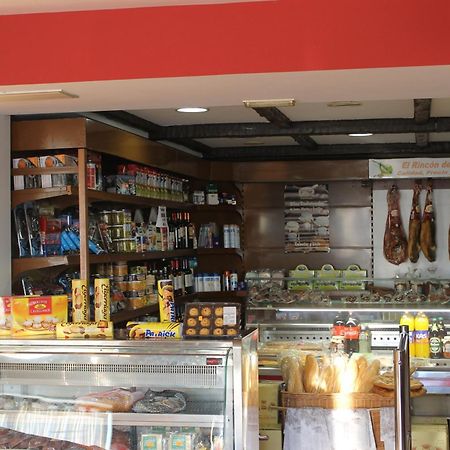 Hostal Sandino Villodrigo Екстериор снимка